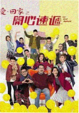 功夫女足校园篇